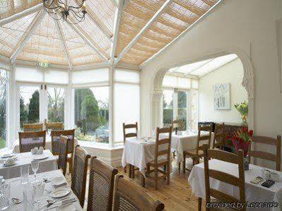 The Old Manse 4*